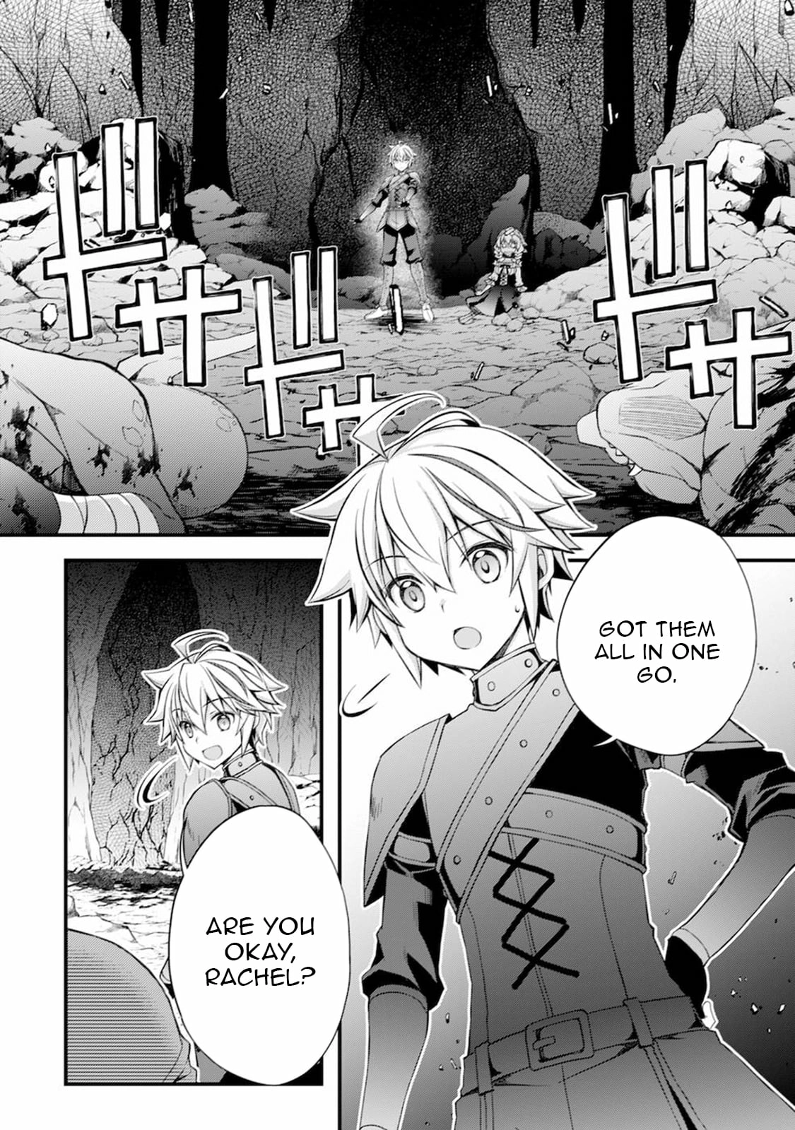Tensei Kizoku no Isekai Boukenroku ~Cain no Yarisugi Guild Nikki Chapter 6 - page 9