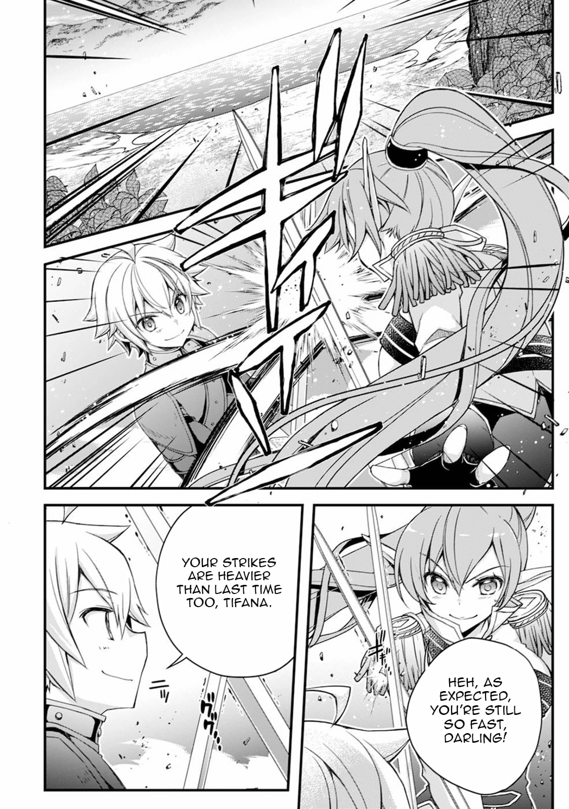 Tensei Kizoku no Isekai Boukenroku ~Cain no Yarisugi Guild Nikki Chapter 7 - page 11