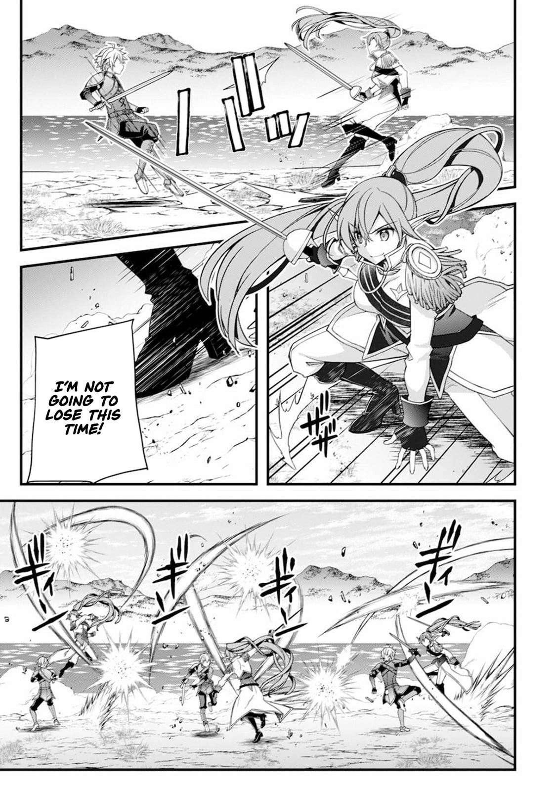 Tensei Kizoku no Isekai Boukenroku ~Cain no Yarisugi Guild Nikki Chapter 7 - page 12