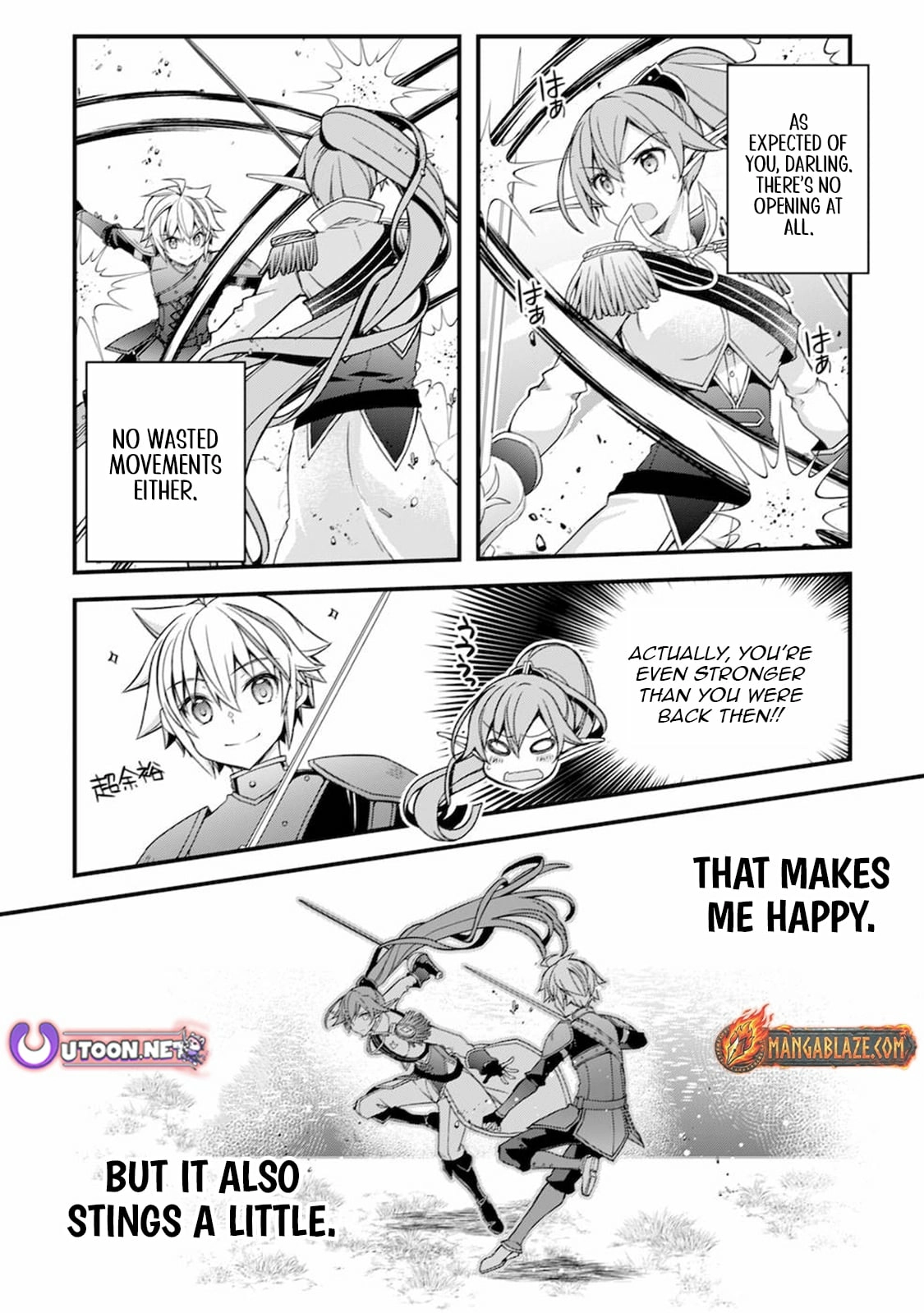 Tensei Kizoku no Isekai Boukenroku ~Cain no Yarisugi Guild Nikki Chapter 7 - page 13