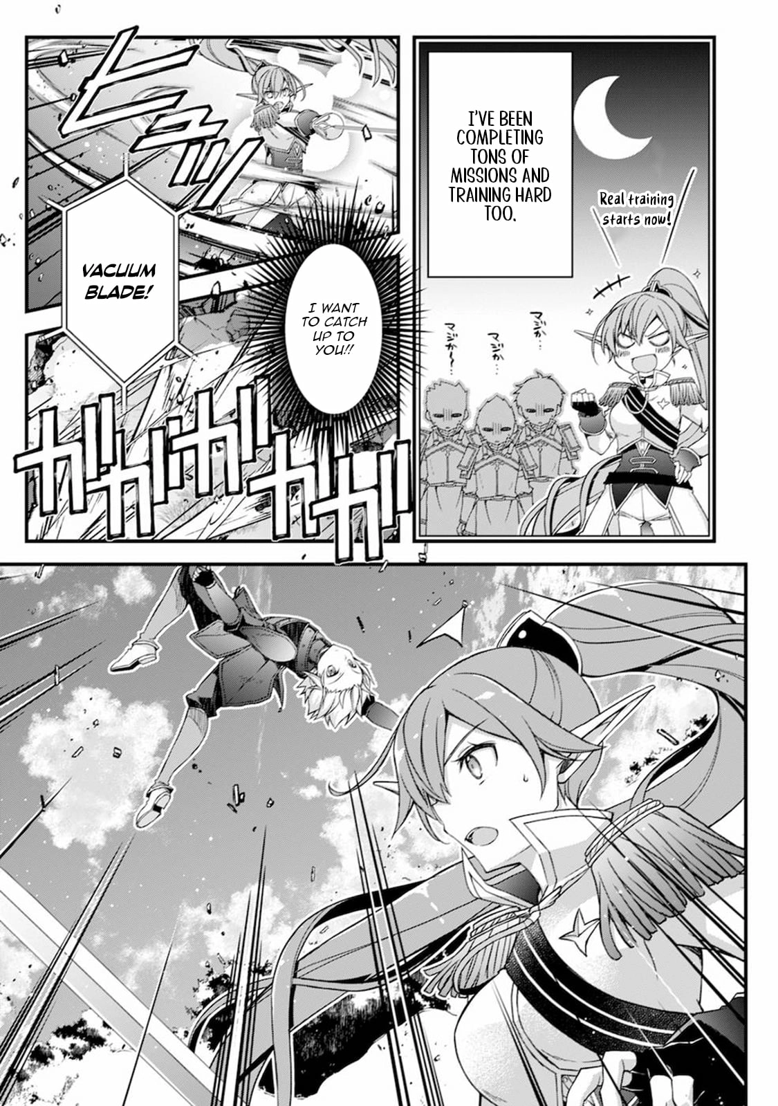 Tensei Kizoku no Isekai Boukenroku ~Cain no Yarisugi Guild Nikki Chapter 7 - page 14