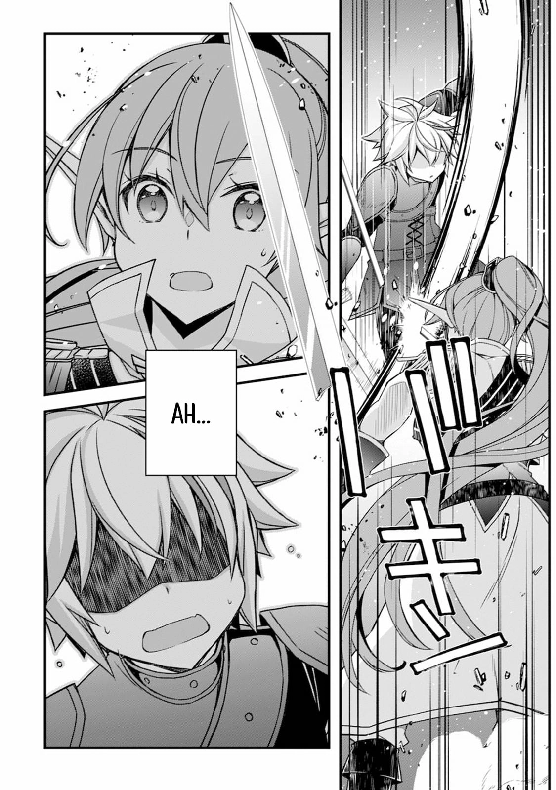 Tensei Kizoku no Isekai Boukenroku ~Cain no Yarisugi Guild Nikki Chapter 7 - page 15