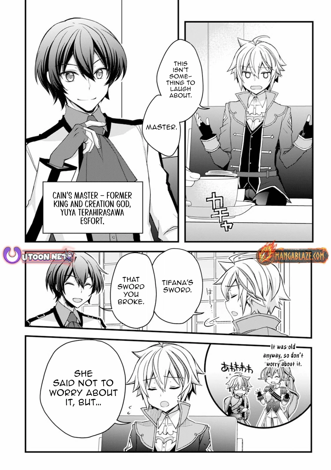 Tensei Kizoku no Isekai Boukenroku ~Cain no Yarisugi Guild Nikki Chapter 7 - page 17