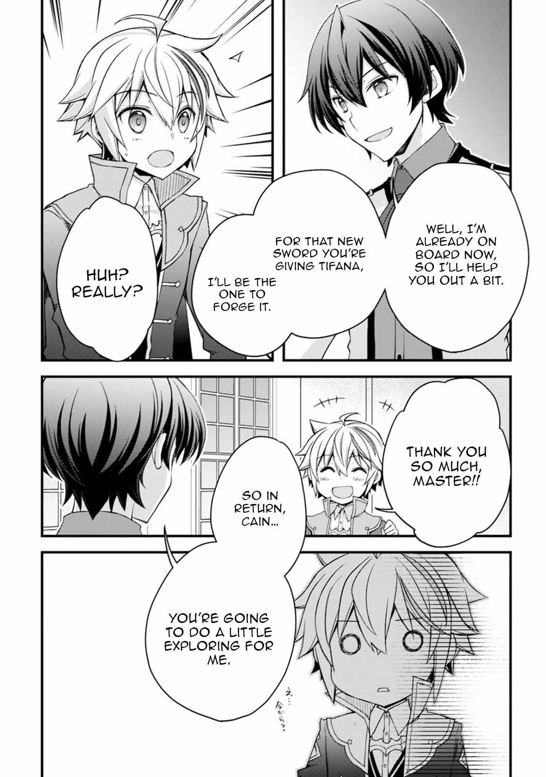 Tensei Kizoku no Isekai Boukenroku ~Cain no Yarisugi Guild Nikki Chapter 7 - page 21