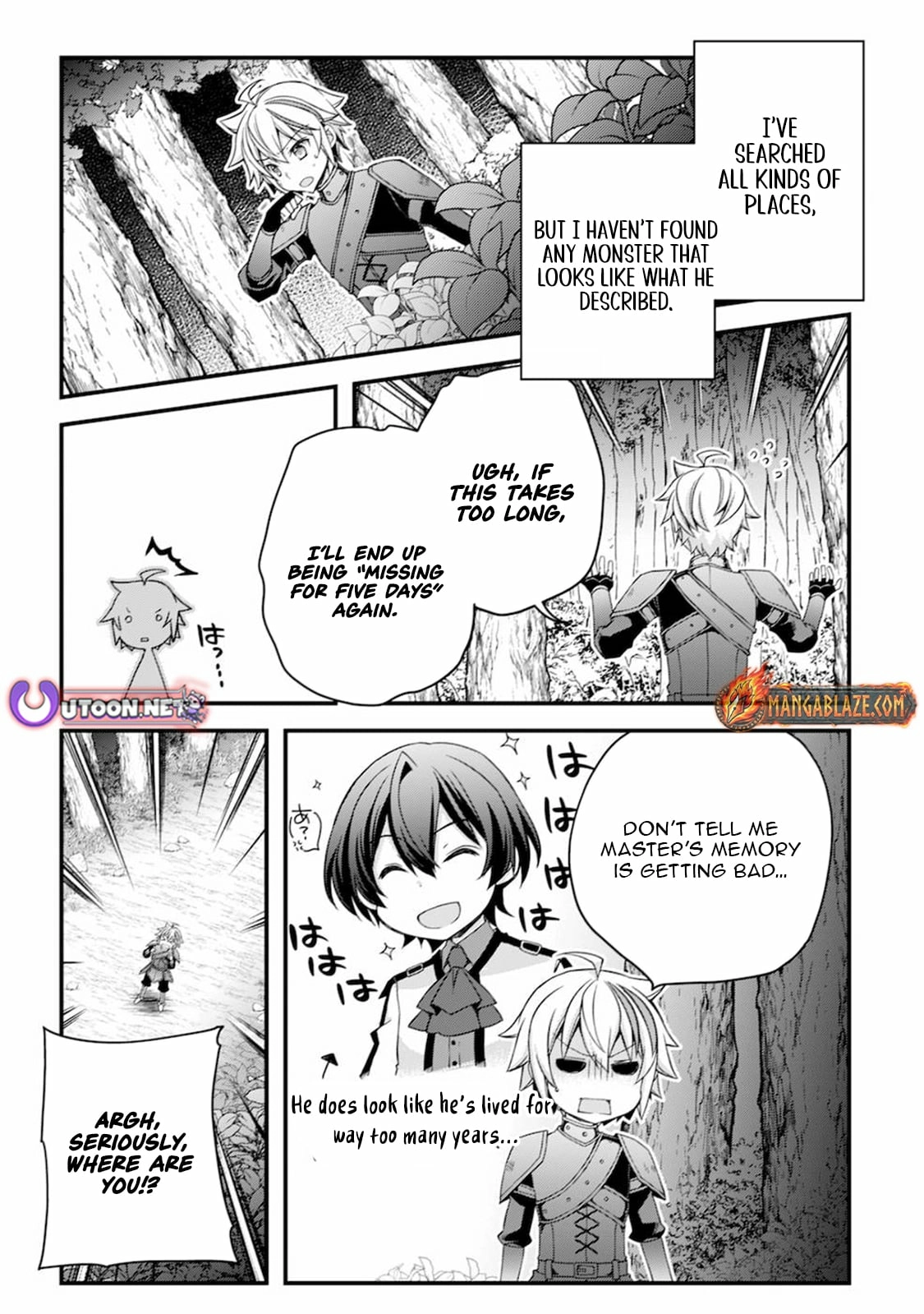 Tensei Kizoku no Isekai Boukenroku ~Cain no Yarisugi Guild Nikki Chapter 7 - page 24
