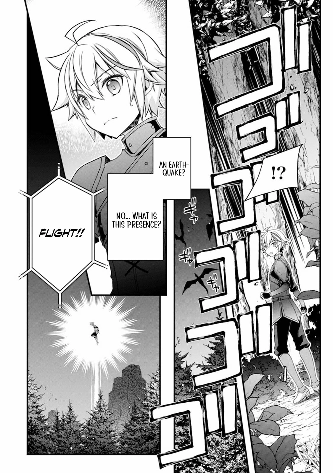 Tensei Kizoku no Isekai Boukenroku ~Cain no Yarisugi Guild Nikki Chapter 7 - page 25