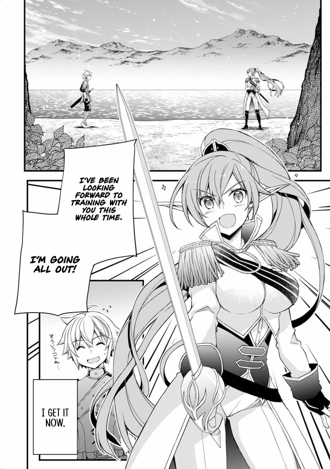 Tensei Kizoku no Isekai Boukenroku ~Cain no Yarisugi Guild Nikki Chapter 7 - page 9