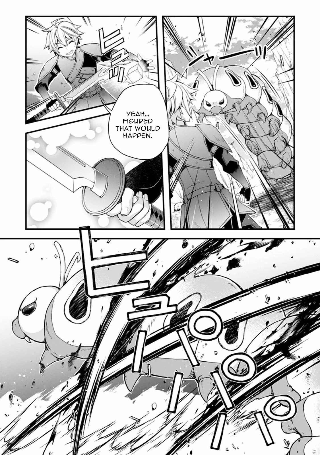 Tensei Kizoku no Isekai Boukenroku ~Cain no Yarisugi Guild Nikki Chapter 8 - page 14