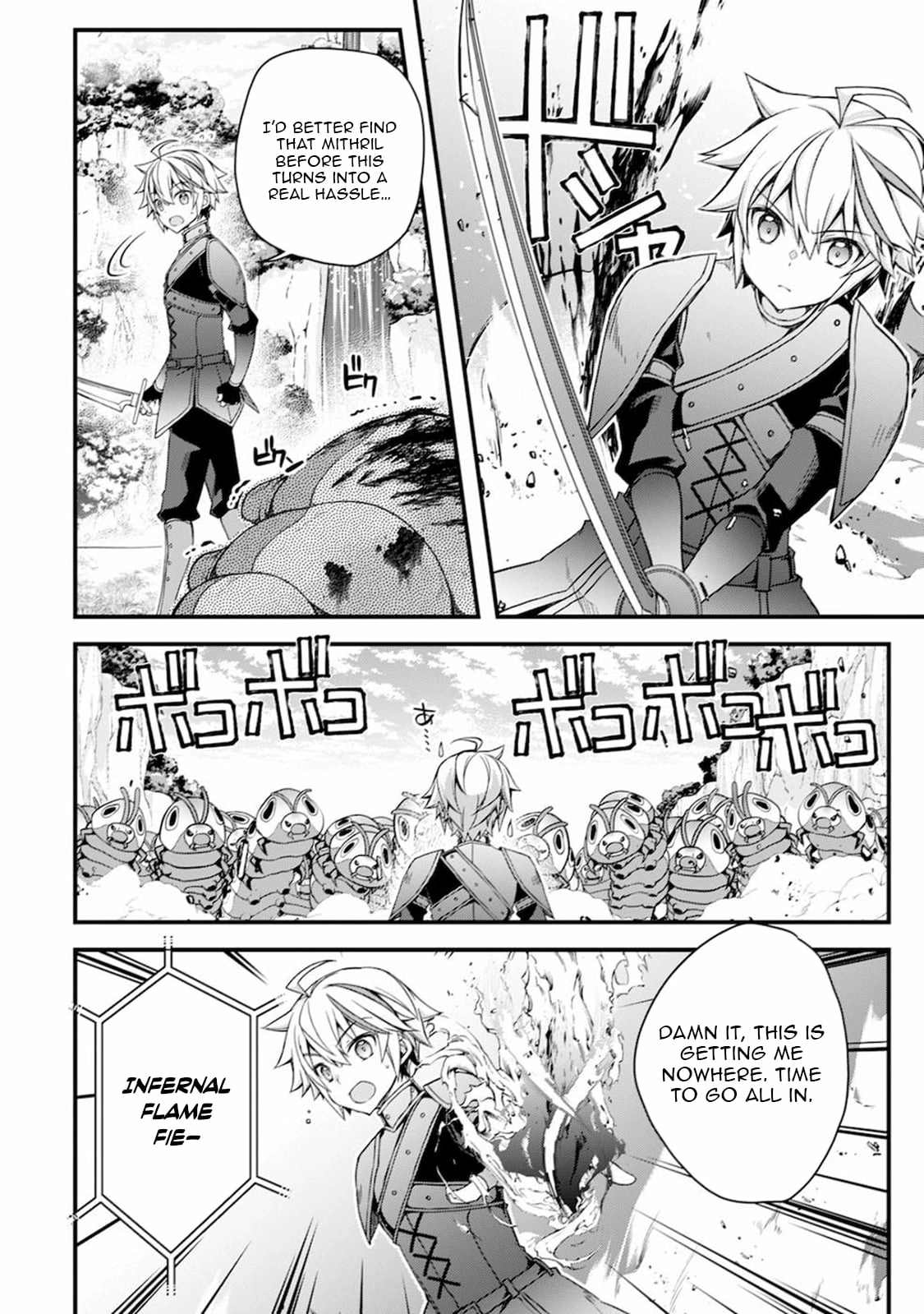 Tensei Kizoku no Isekai Boukenroku ~Cain no Yarisugi Guild Nikki Chapter 8 - page 15