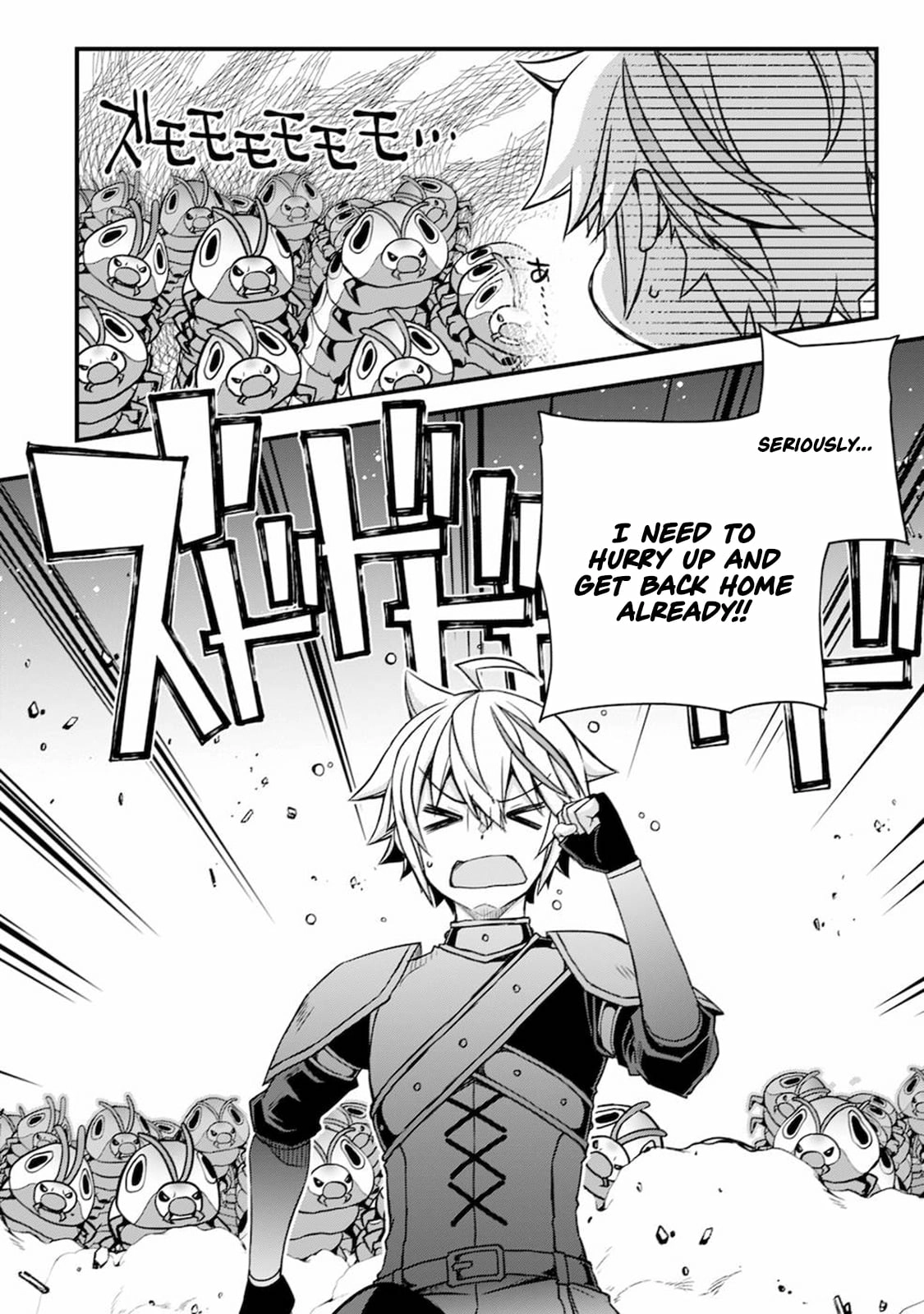 Tensei Kizoku no Isekai Boukenroku ~Cain no Yarisugi Guild Nikki Chapter 8 - page 17