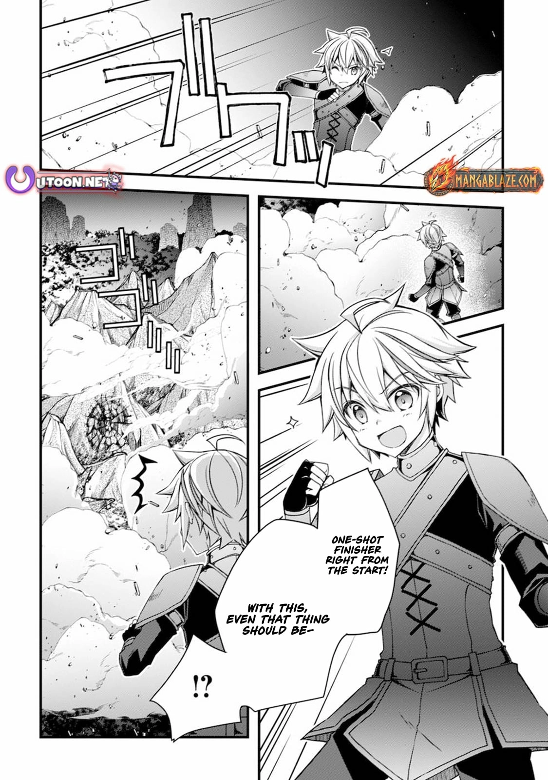 Tensei Kizoku no Isekai Boukenroku ~Cain no Yarisugi Guild Nikki Chapter 8 - page 6