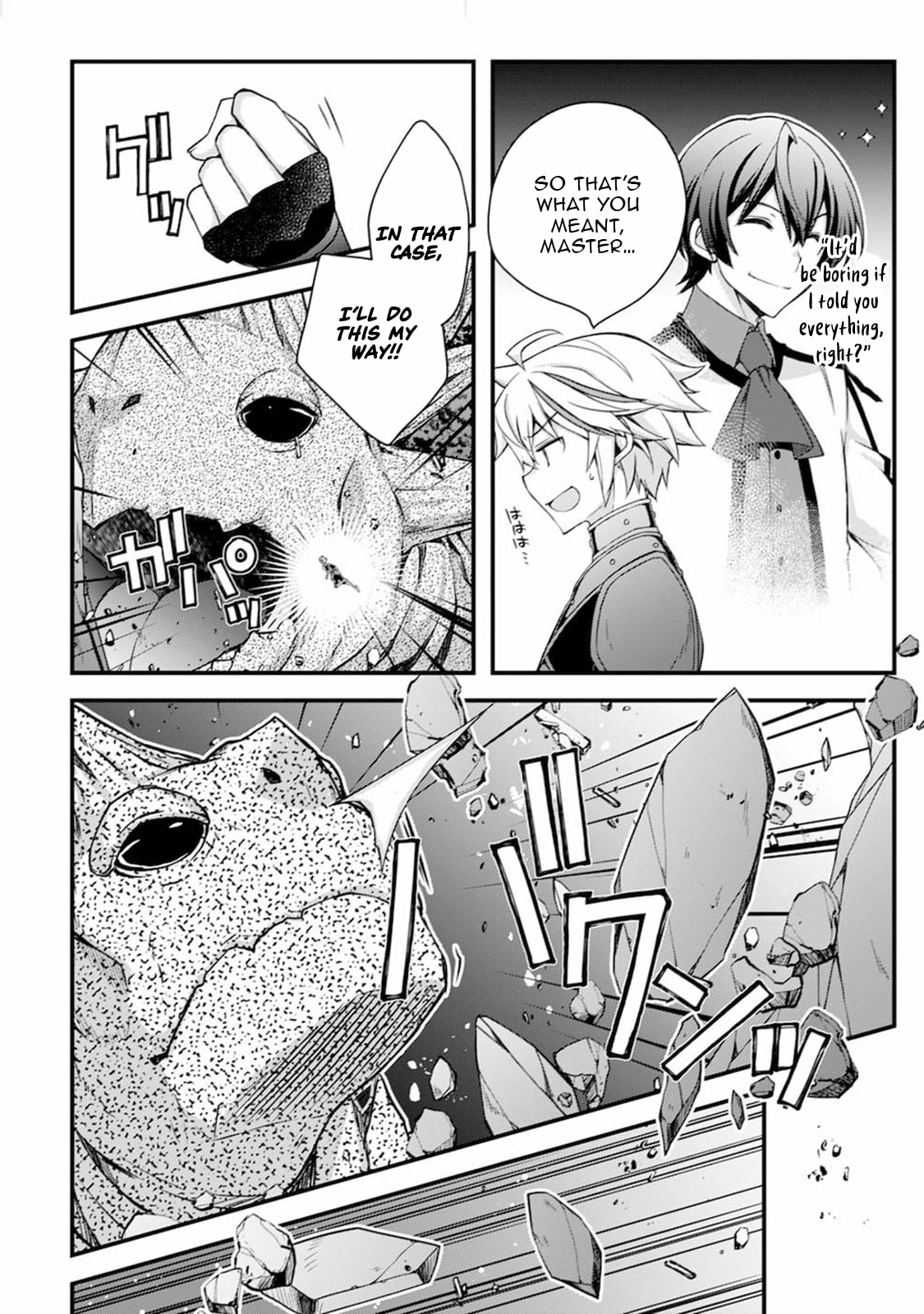 Tensei Kizoku no Isekai Boukenroku ~Cain no Yarisugi Guild Nikki Chapter 8 - page 9