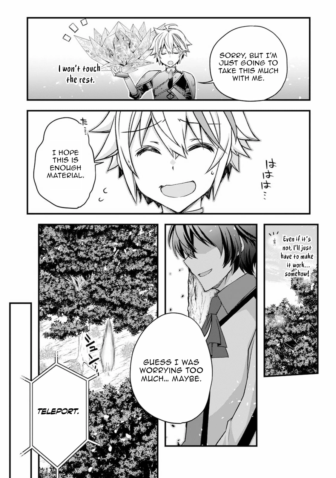 Tensei Kizoku no Isekai Boukenroku ~Cain no Yarisugi Guild Nikki Chapter 9 - page 13