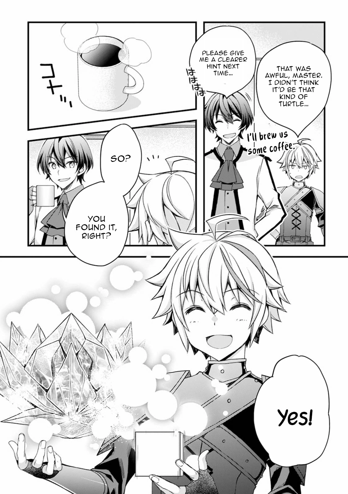 Tensei Kizoku no Isekai Boukenroku ~Cain no Yarisugi Guild Nikki Chapter 9 - page 15