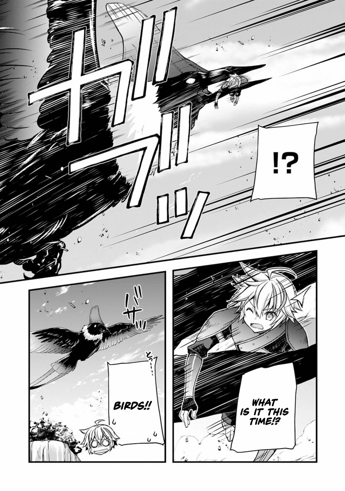 Tensei Kizoku no Isekai Boukenroku ~Cain no Yarisugi Guild Nikki Chapter 9 - page 4
