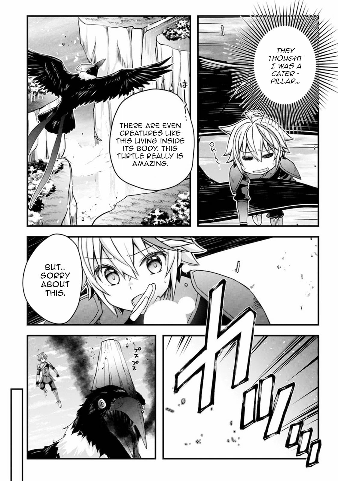 Tensei Kizoku no Isekai Boukenroku ~Cain no Yarisugi Guild Nikki Chapter 9 - page 5