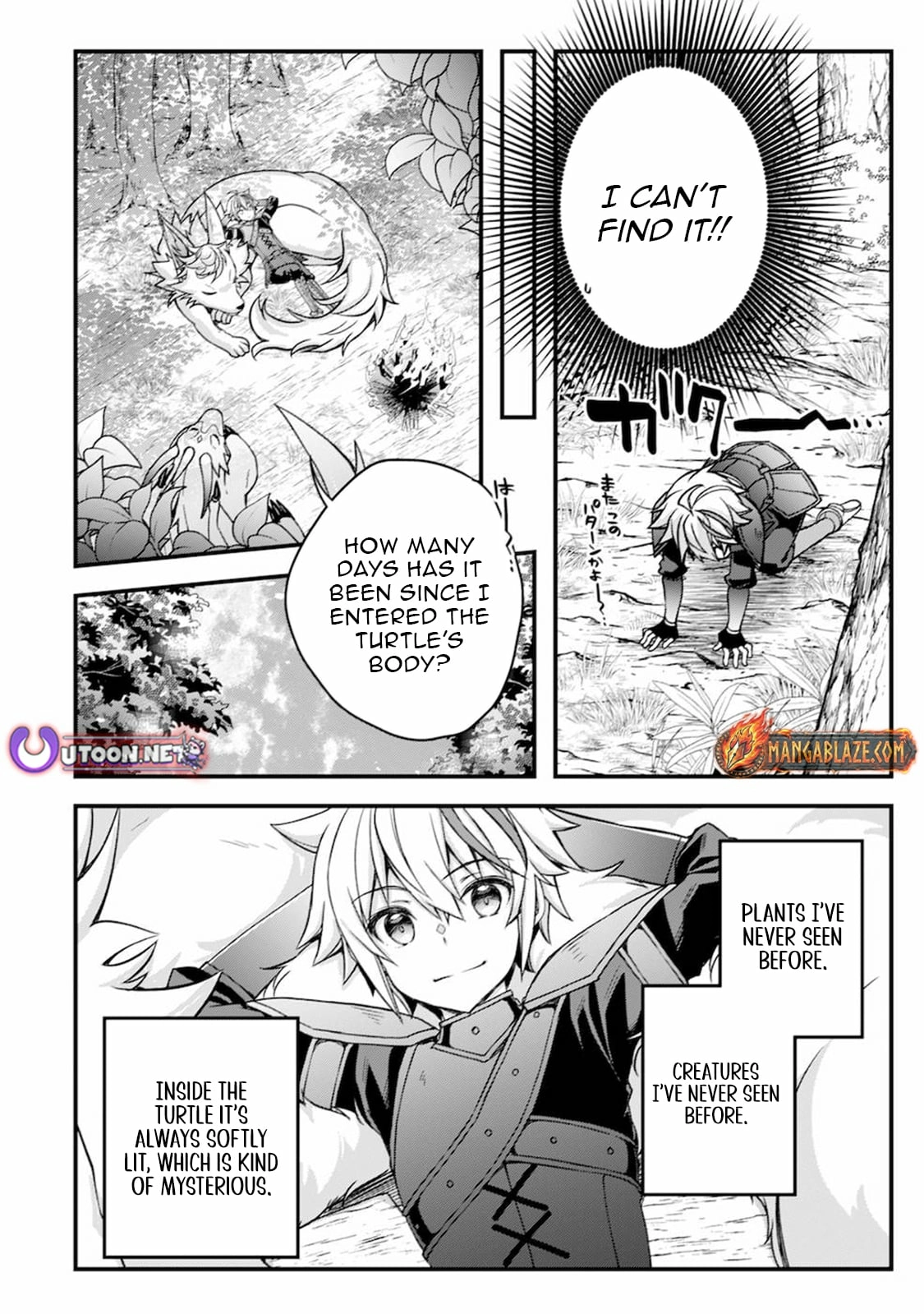 Tensei Kizoku no Isekai Boukenroku ~Cain no Yarisugi Guild Nikki Chapter 9 - page 7