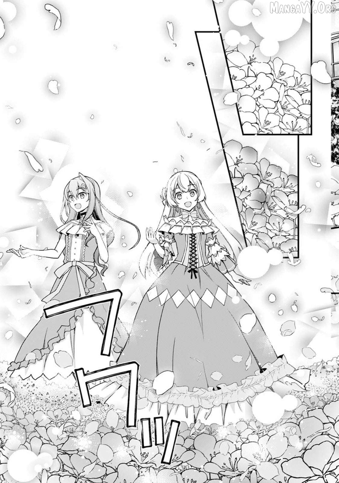 Tensei Kizoku no Isekai Boukenroku ~Cain no Yarisugi Guild Nikki Chapter 11 - page 20