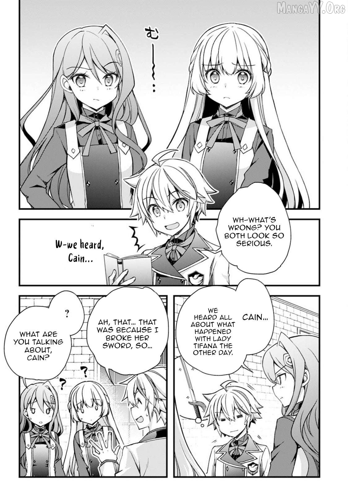 Tensei Kizoku no Isekai Boukenroku ~Cain no Yarisugi Guild Nikki Chapter 11 - page 4
