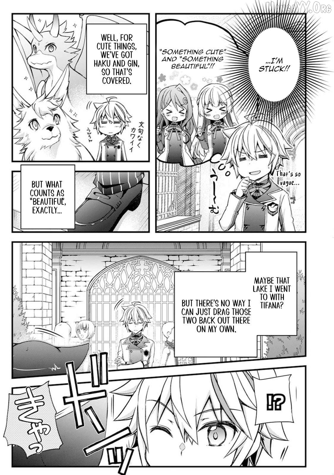 Tensei Kizoku no Isekai Boukenroku ~Cain no Yarisugi Guild Nikki Chapter 11 - page 8