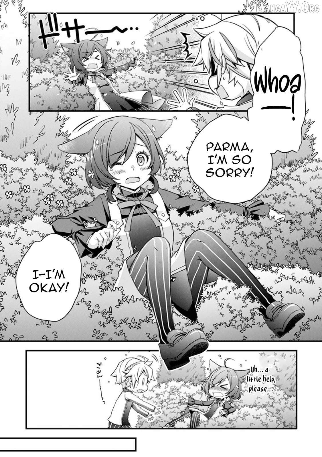 Tensei Kizoku no Isekai Boukenroku ~Cain no Yarisugi Guild Nikki Chapter 11 - page 9