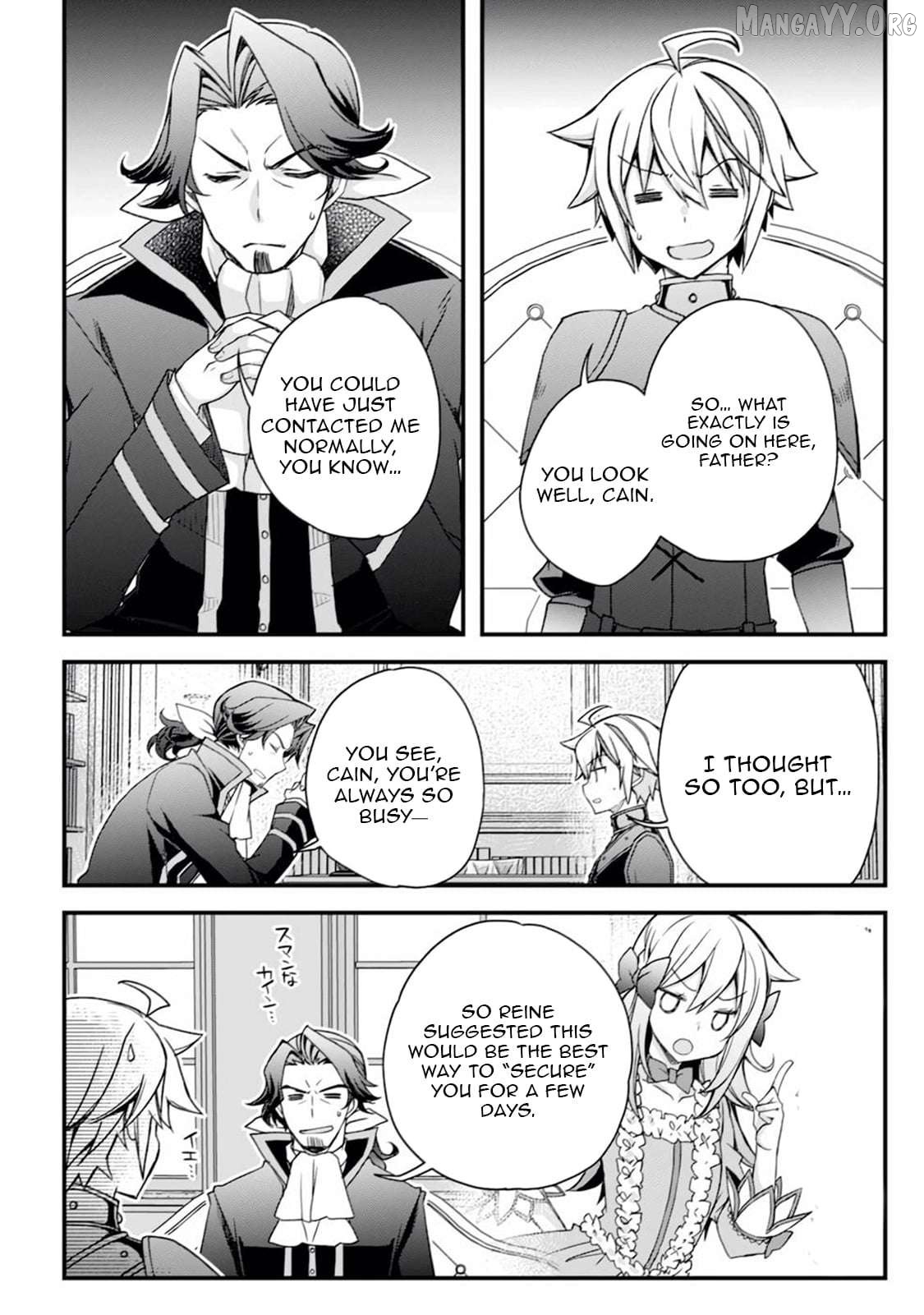 Tensei Kizoku no Isekai Boukenroku ~Cain no Yarisugi Guild Nikki Chapter 12 - page 5