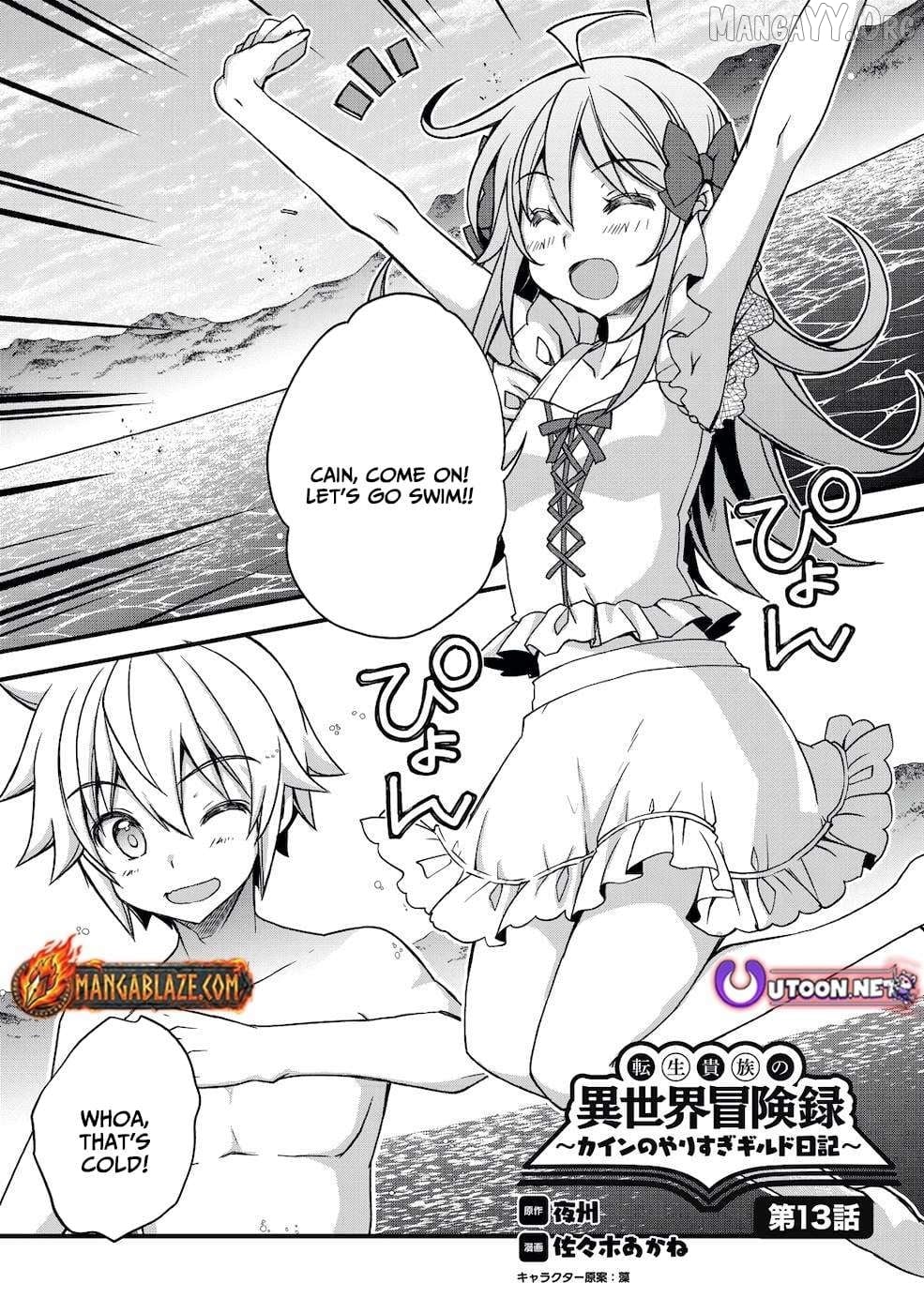 Tensei Kizoku no Isekai Boukenroku ~Cain no Yarisugi Guild Nikki Chapter 13 - page 2