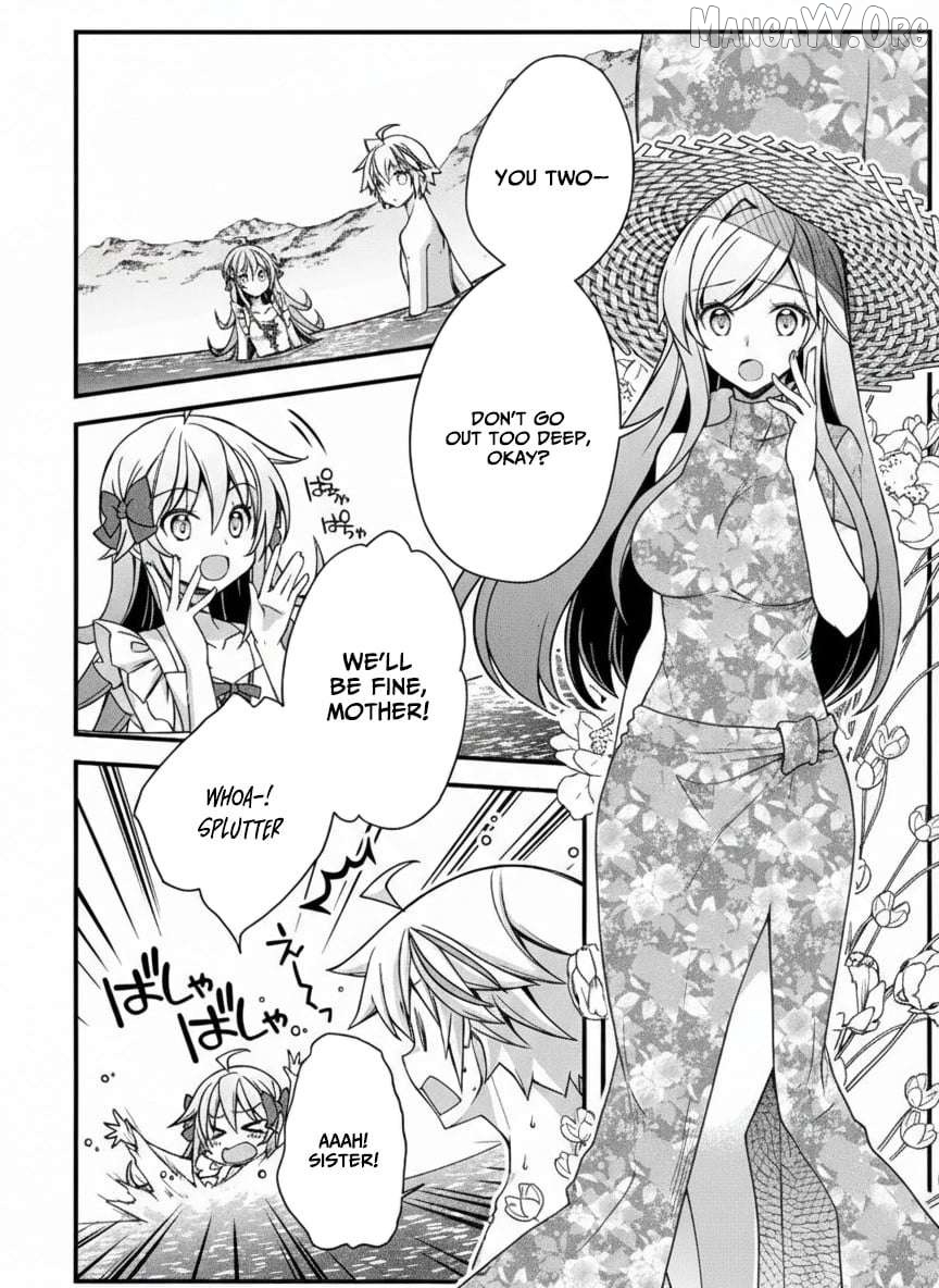 Tensei Kizoku no Isekai Boukenroku ~Cain no Yarisugi Guild Nikki Chapter 13 - page 3