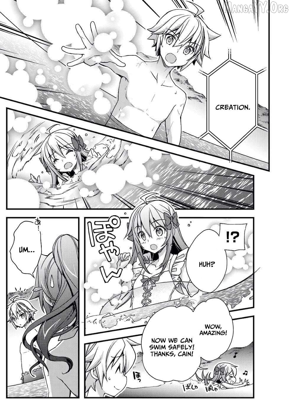 Tensei Kizoku no Isekai Boukenroku ~Cain no Yarisugi Guild Nikki Chapter 13 - page 4