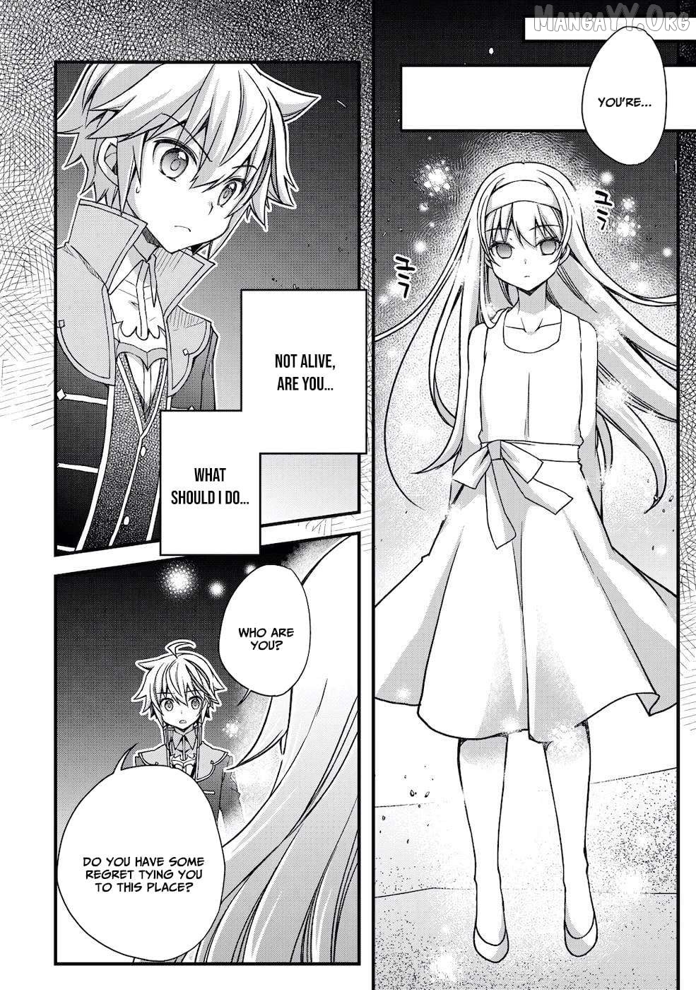 Tensei Kizoku no Isekai Boukenroku ~Cain no Yarisugi Guild Nikki Chapter 13 - page 9