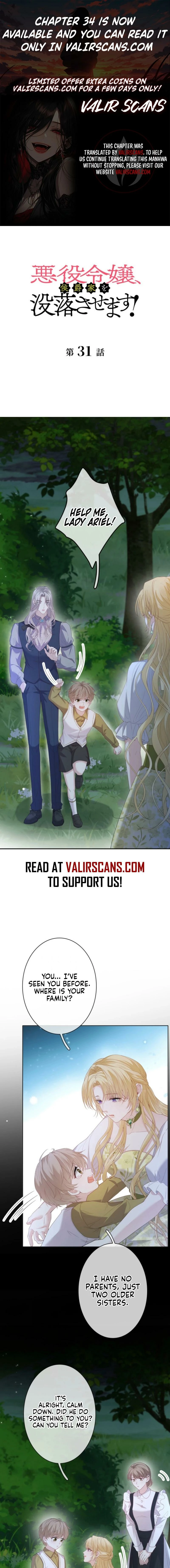 The Villainess Will Bring Down the Marquis’s House! Chapter 31 - page 1