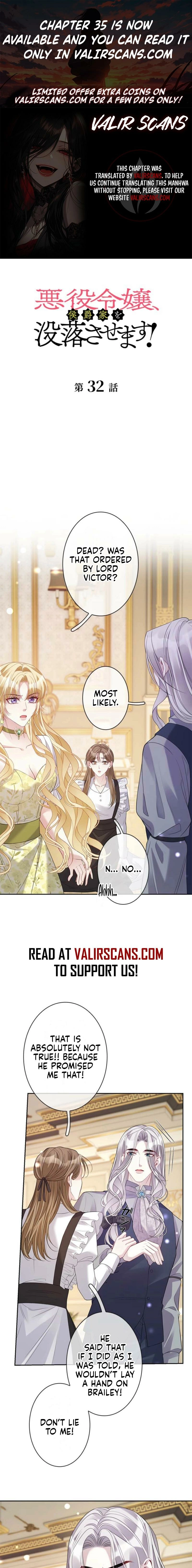The Villainess Will Bring Down the Marquis’s House! Chapter 32 - page 1