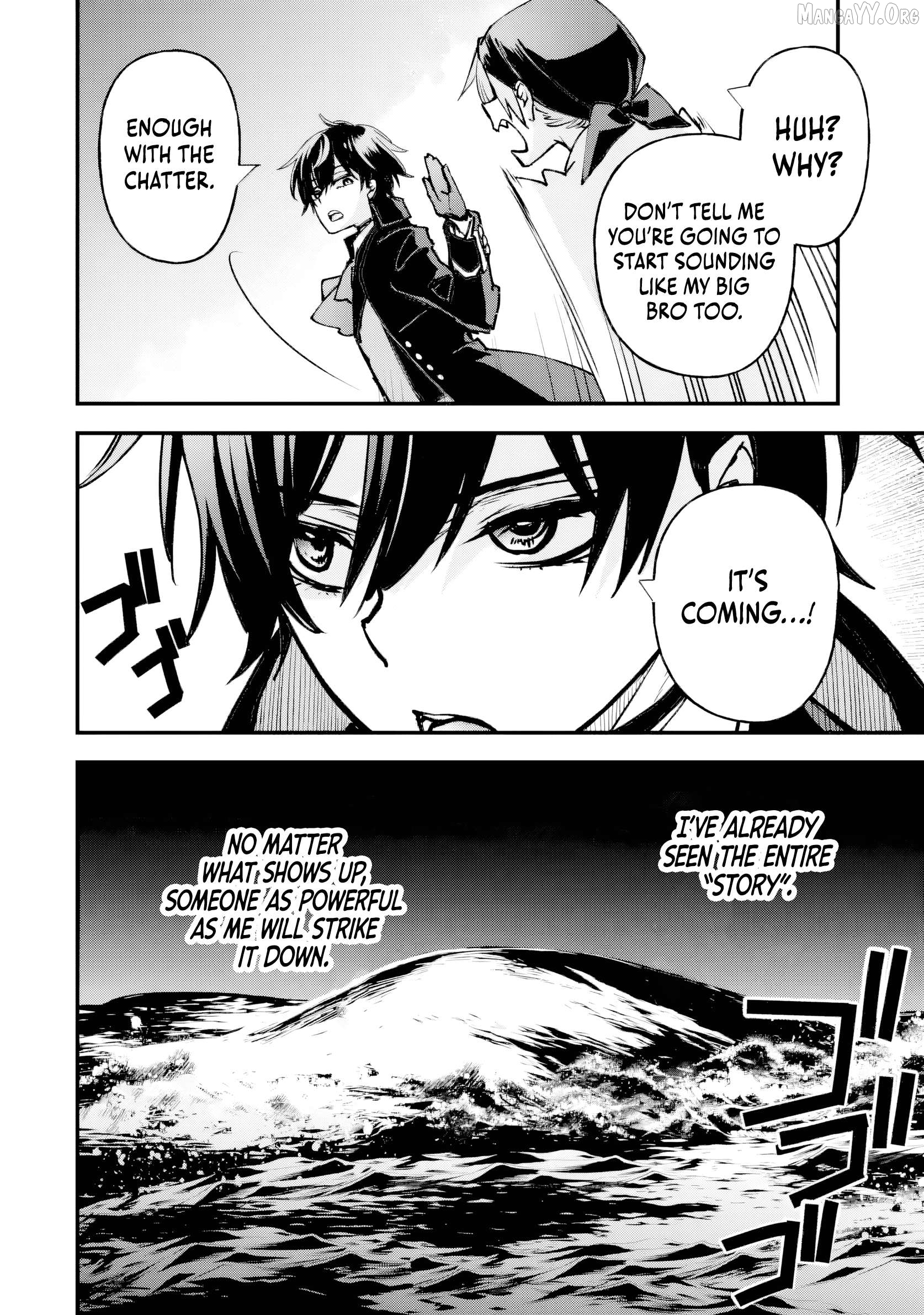 The Villainous Noble Quit Becoming One of the Four Heavenly Kings Because He Didn’t Want to Die Chapter 6.5 - page 10