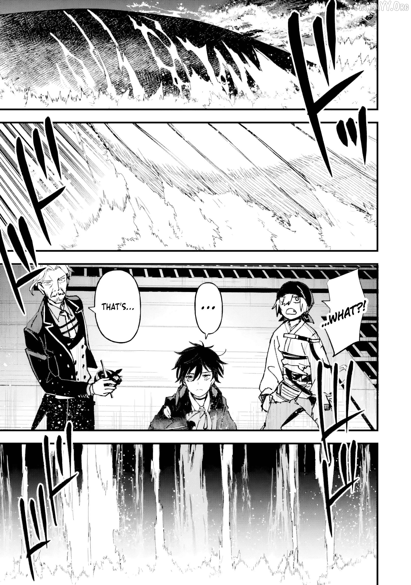 The Villainous Noble Quit Becoming One of the Four Heavenly Kings Because He Didn’t Want to Die Chapter 6.5 - page 11