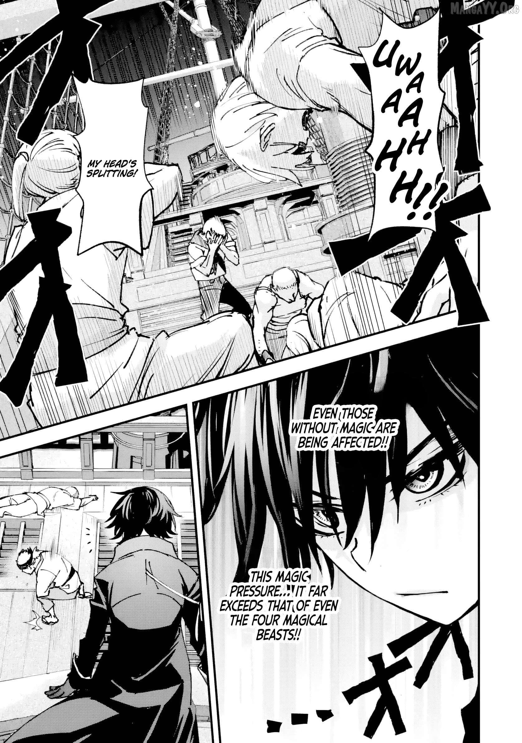 The Villainous Noble Quit Becoming One of the Four Heavenly Kings Because He Didn’t Want to Die Chapter 6.5 - page 3