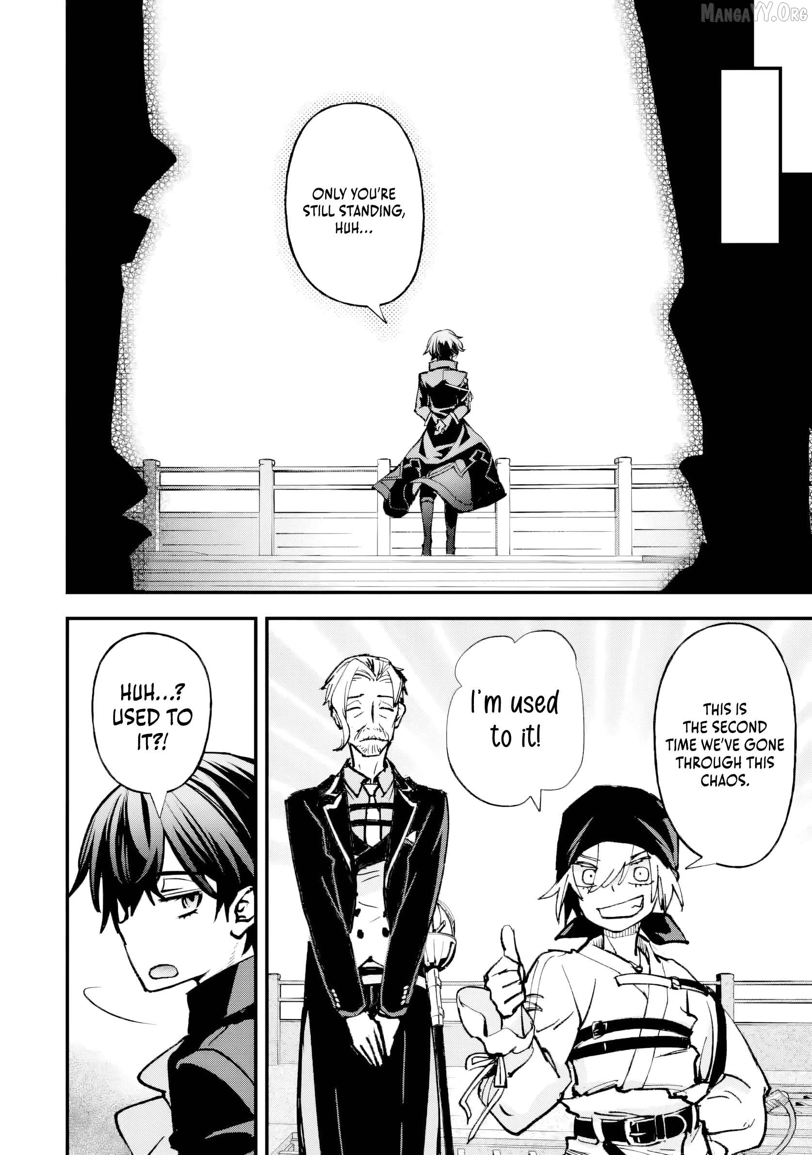 The Villainous Noble Quit Becoming One of the Four Heavenly Kings Because He Didn’t Want to Die Chapter 6.5 - page 6