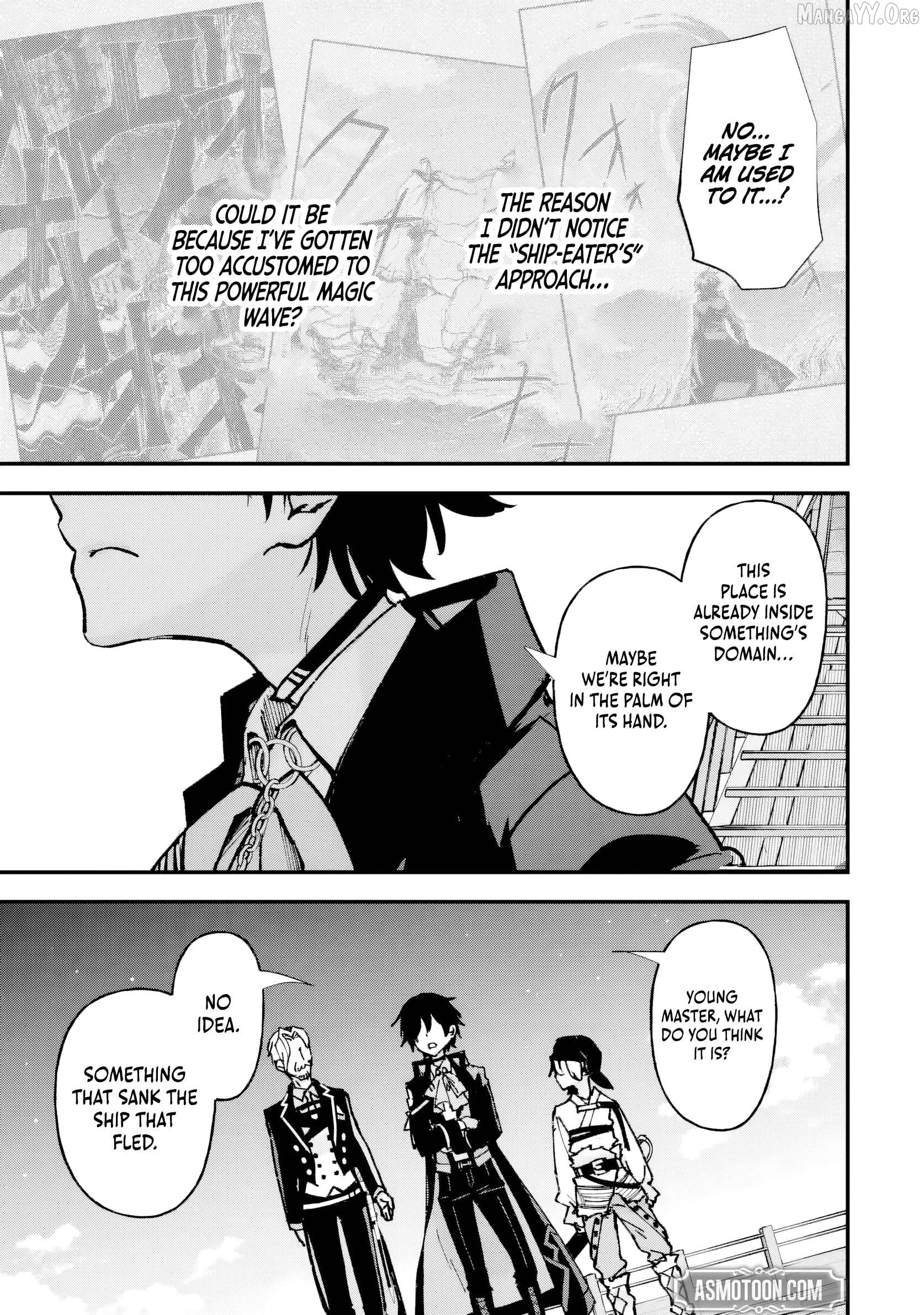 The Villainous Noble Quit Becoming One of the Four Heavenly Kings Because He Didn’t Want to Die Chapter 6.5 - page 7
