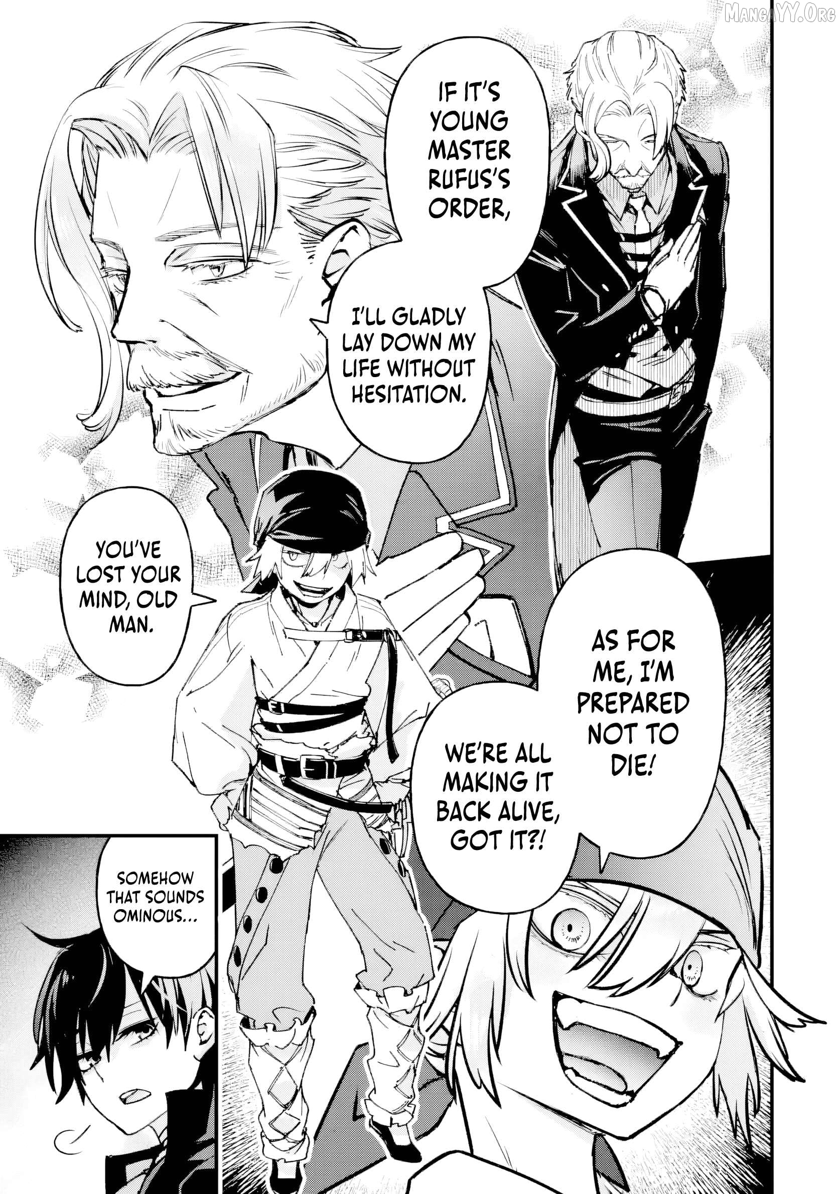 The Villainous Noble Quit Becoming One of the Four Heavenly Kings Because He Didn’t Want to Die Chapter 6.5 - page 9