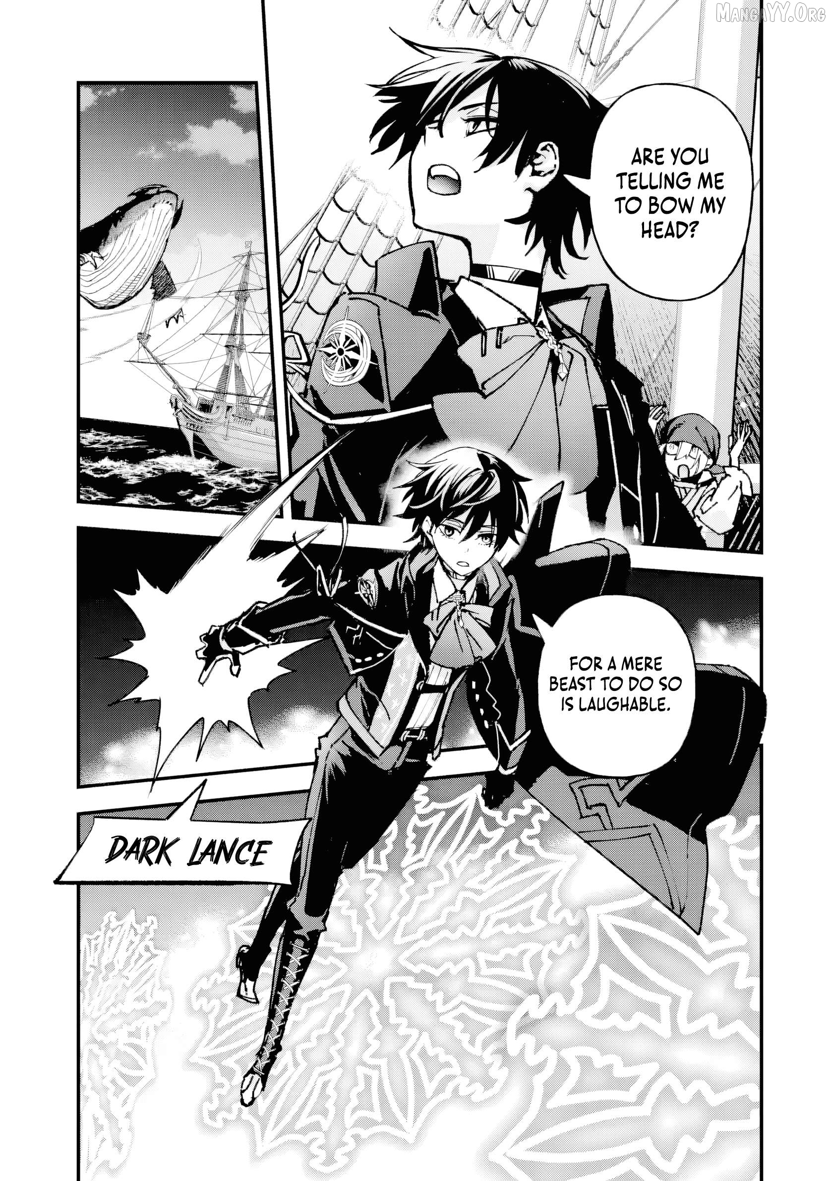 The Villainous Noble Quit Becoming One of the Four Heavenly Kings Because He Didn’t Want to Die Chapter 7.1 - page 4