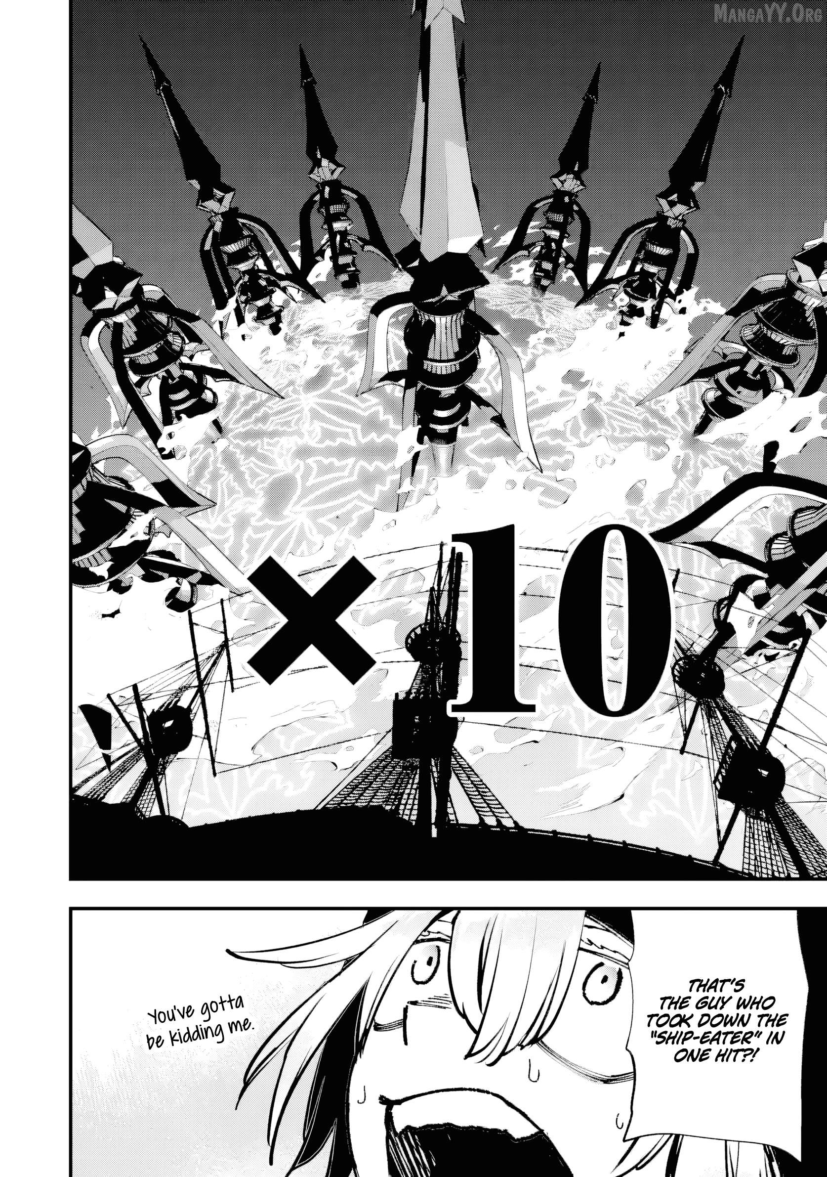 The Villainous Noble Quit Becoming One of the Four Heavenly Kings Because He Didn’t Want to Die Chapter 7.1 - page 5