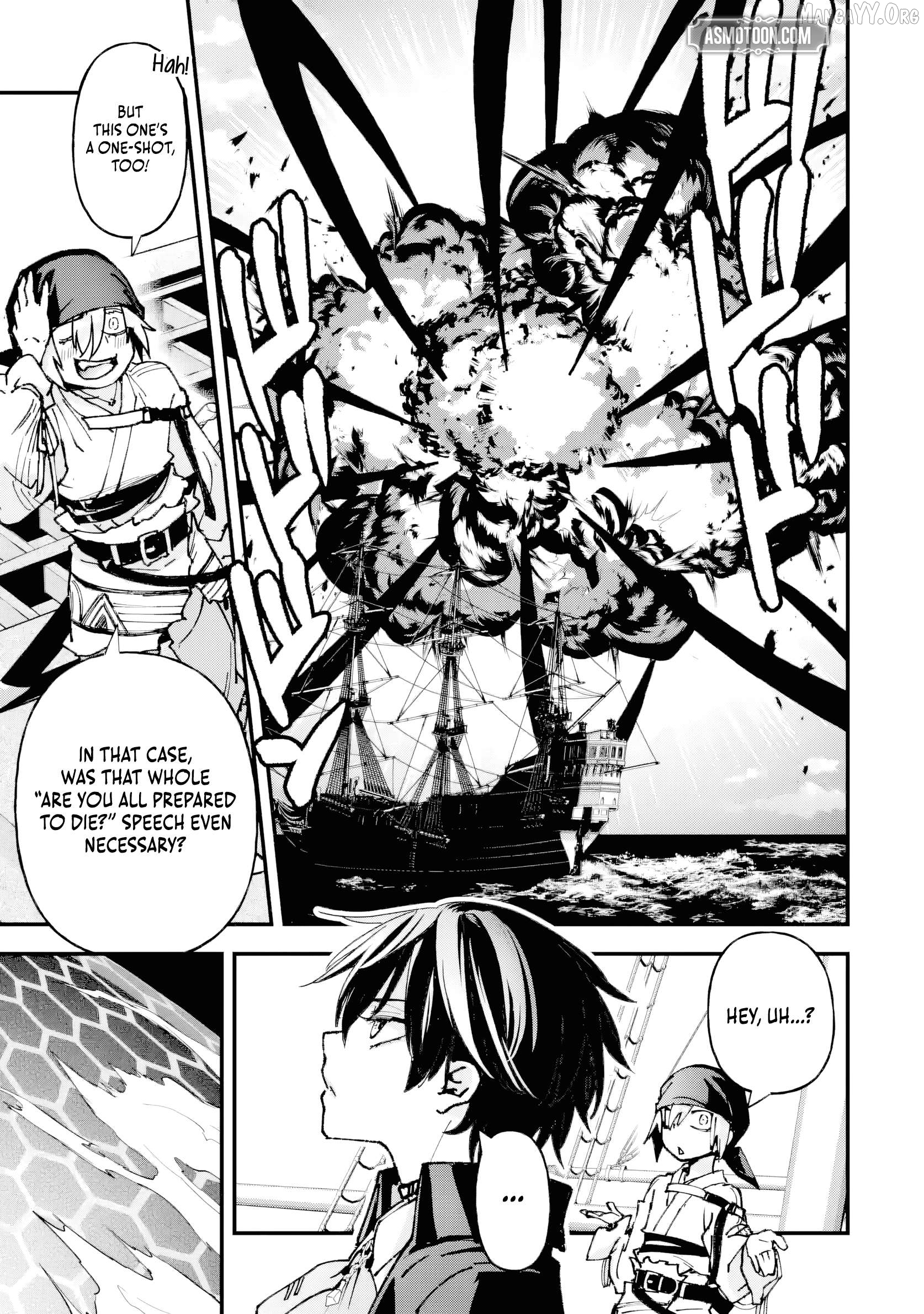 The Villainous Noble Quit Becoming One of the Four Heavenly Kings Because He Didn’t Want to Die Chapter 7.1 - page 6