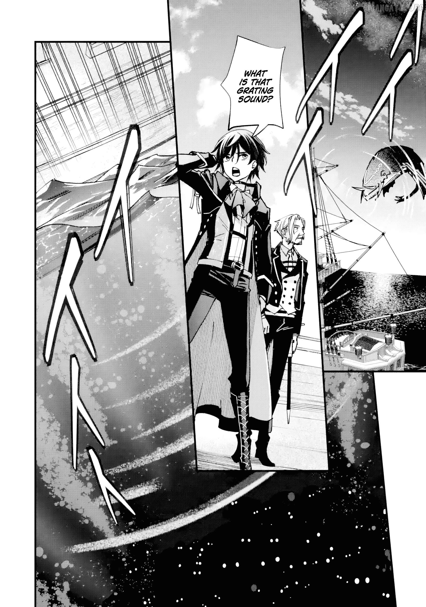 The Villainous Noble Quit Becoming One of the Four Heavenly Kings Because He Didn’t Want to Die Chapter 7.1 - page 9