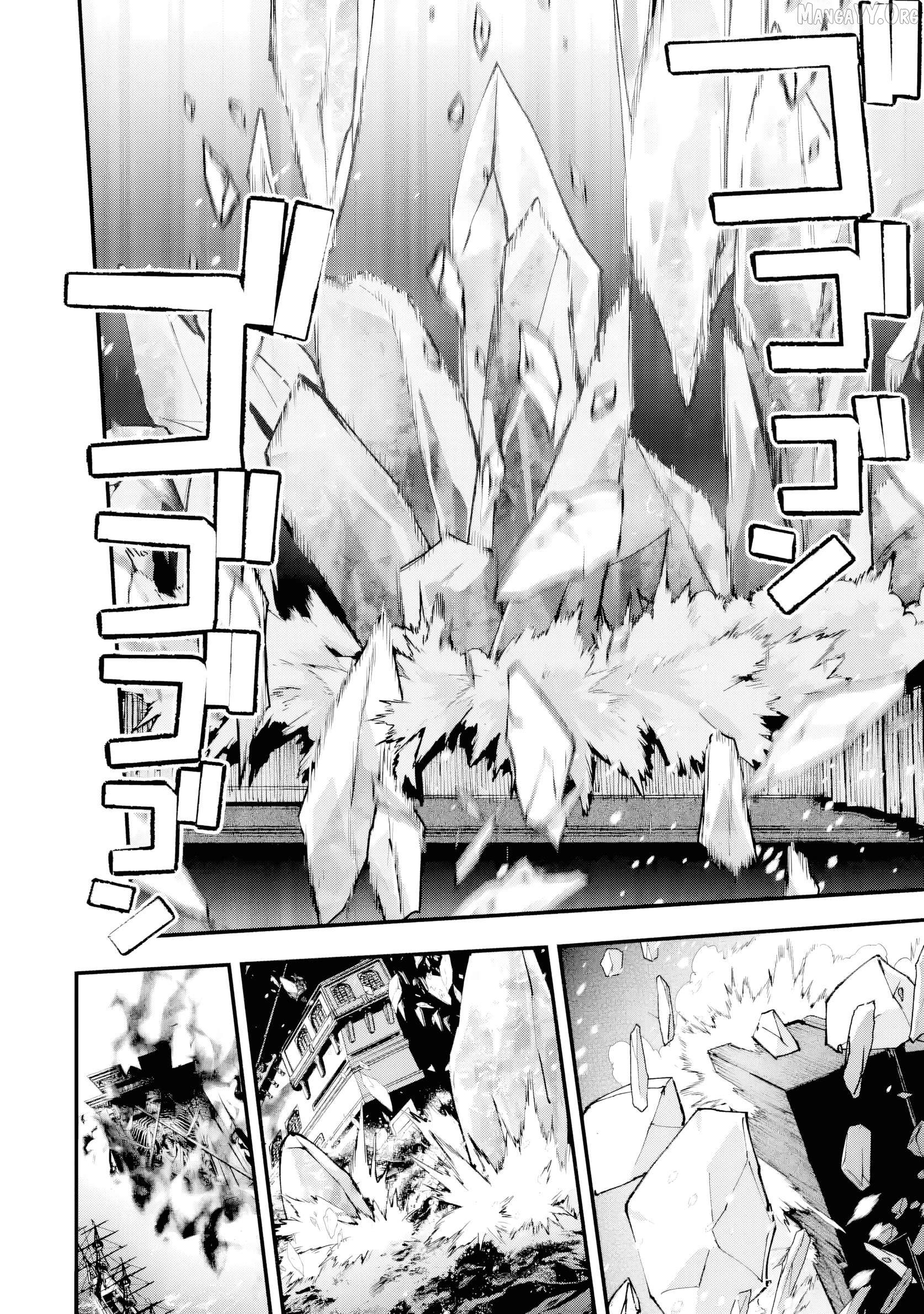 The Villainous Noble Quit Becoming One of the Four Heavenly Kings Because He Didn’t Want to Die Chapter 7.2 - page 11