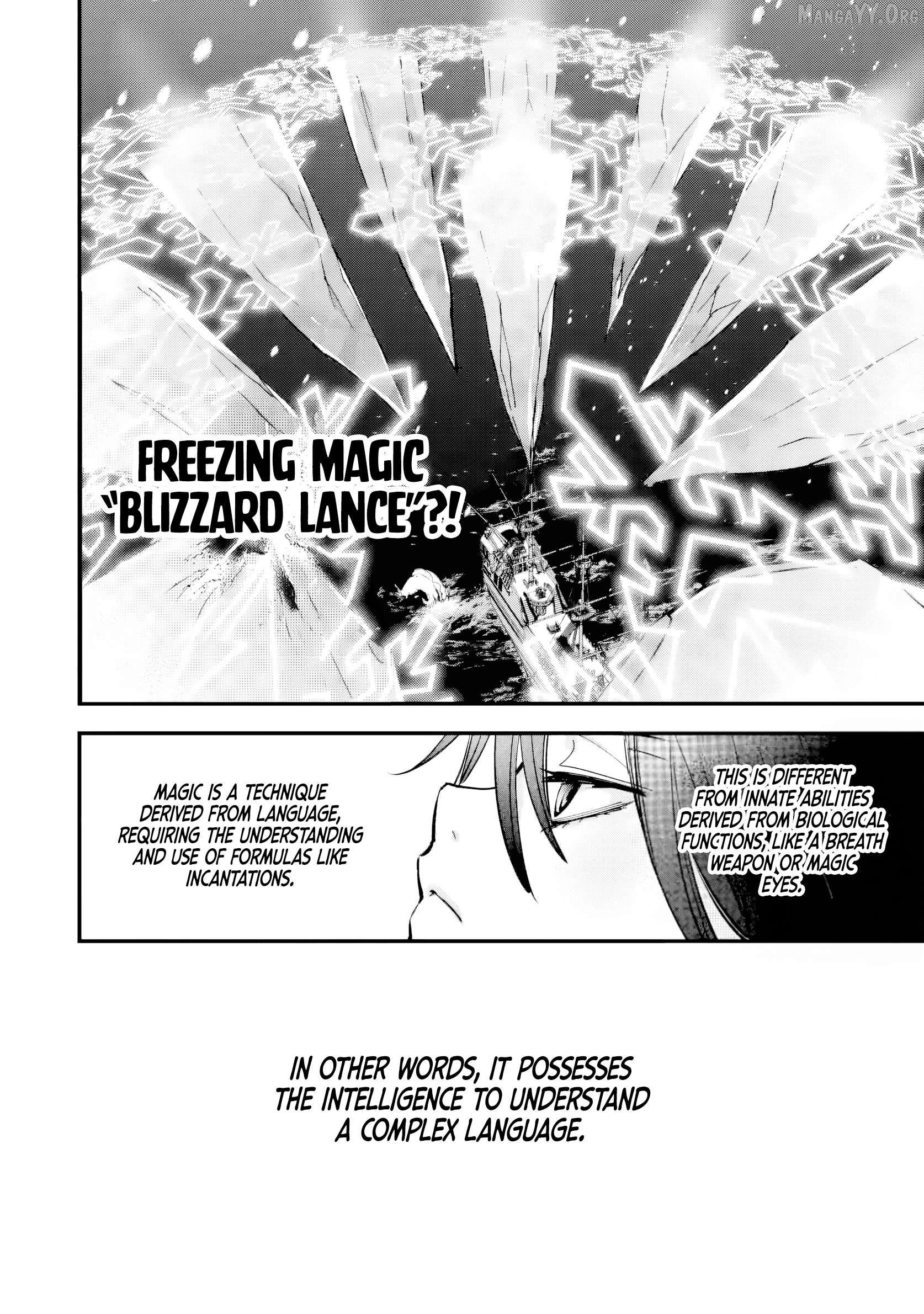 The Villainous Noble Quit Becoming One of the Four Heavenly Kings Because He Didn’t Want to Die Chapter 7.2 - page 5