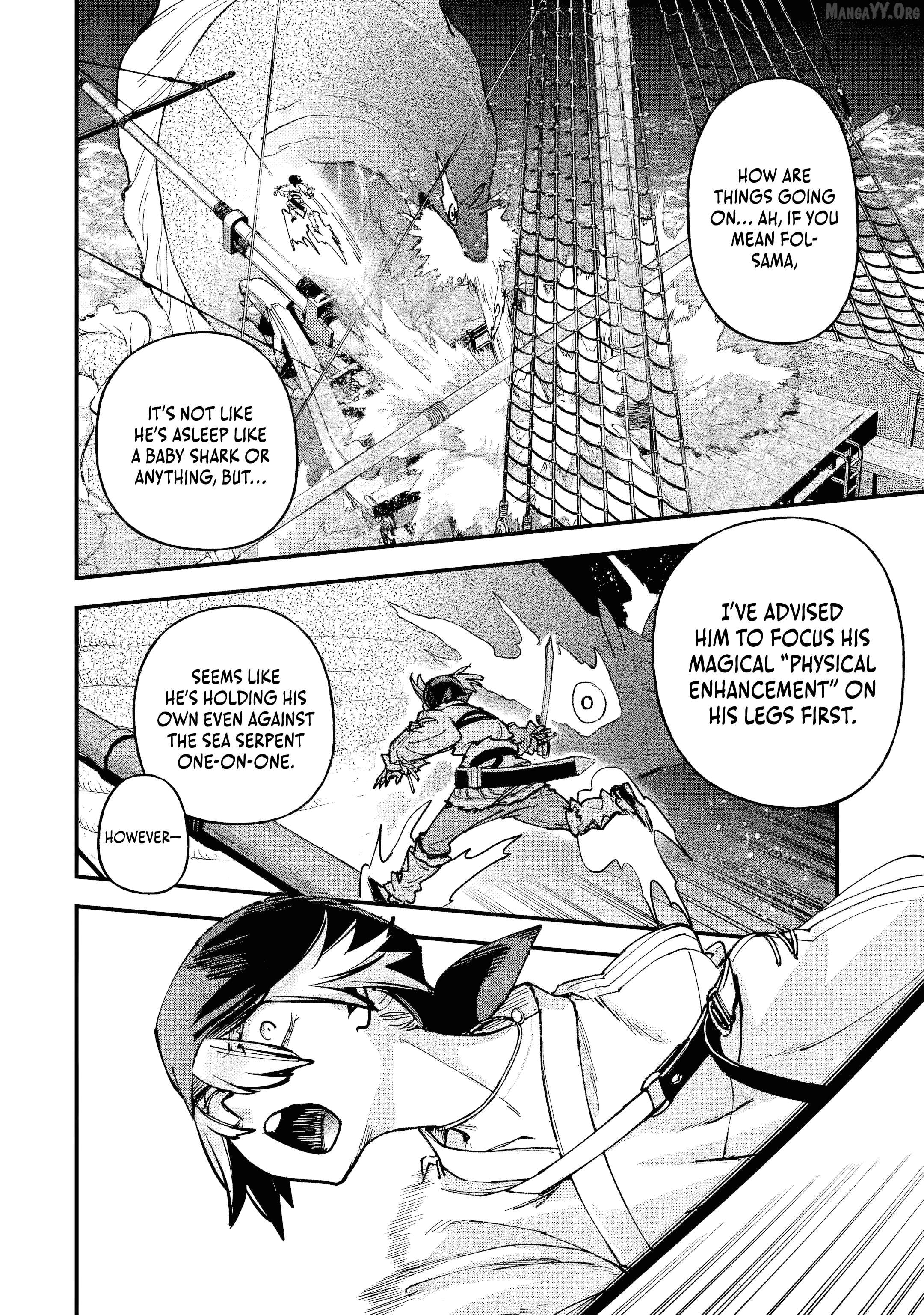 The Villainous Noble Quit Becoming One of the Four Heavenly Kings Because He Didn’t Want to Die Chapter 7.3 - page 3