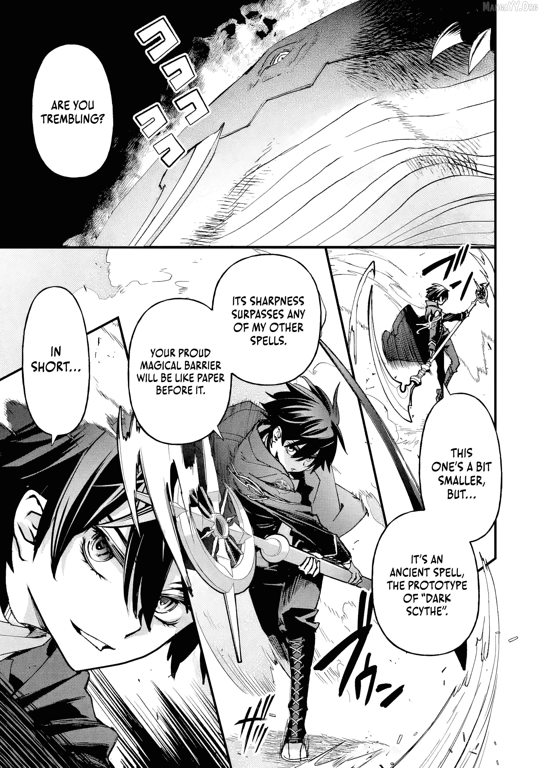 The Villainous Noble Quit Becoming One of the Four Heavenly Kings Because He Didn’t Want to Die Chapter 7.3 - page 8