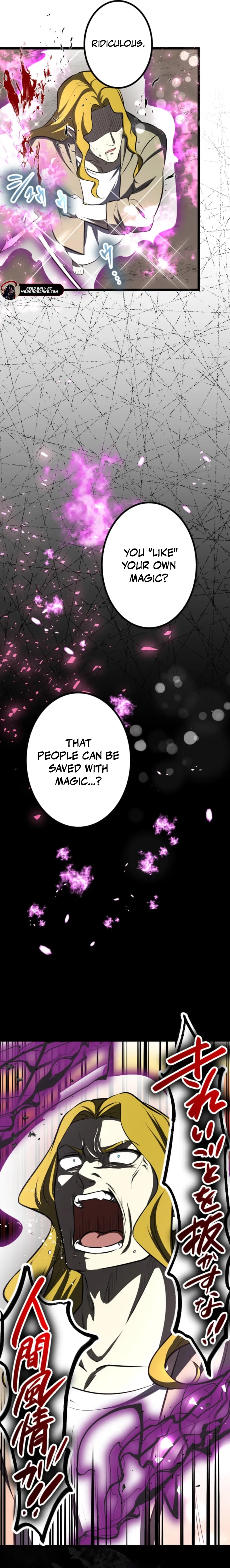 The Savior Zero: Saving the World with a Unique Skill from Zero Magic Chapter 34 - page 34
