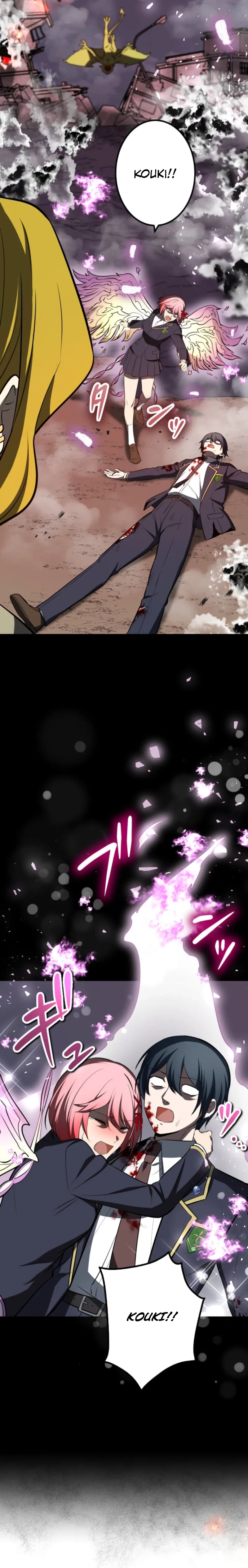 The Savior Zero: Saving the World with a Unique Skill from Zero Magic Chapter 34 - page 6
