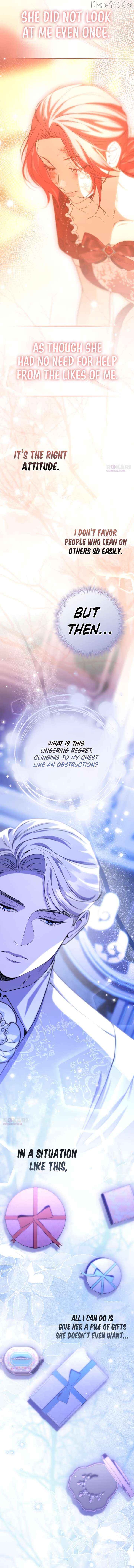 To the Flawless Duke Chapter 19 - page 6