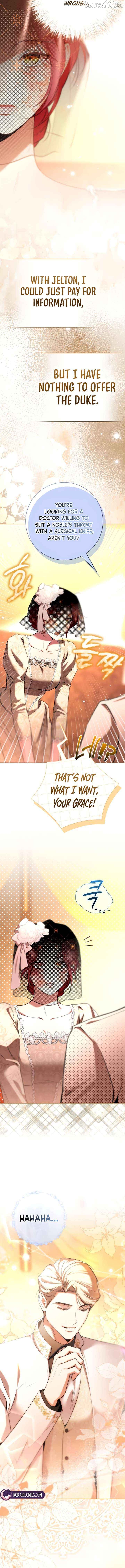 To the Flawless Duke Chapter 20 - page 15